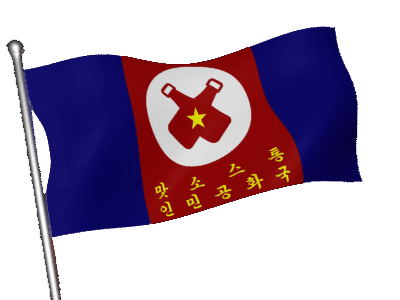 :masostone_flag_wave: